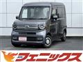 2019 Honda N-VAN