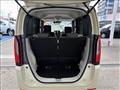 2025 Honda N BOX