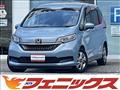 2019 Honda Freed