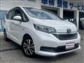 2020 Honda Freed+
