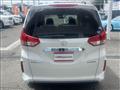 2020 Honda Freed+