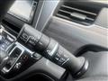 2020 Honda Freed+