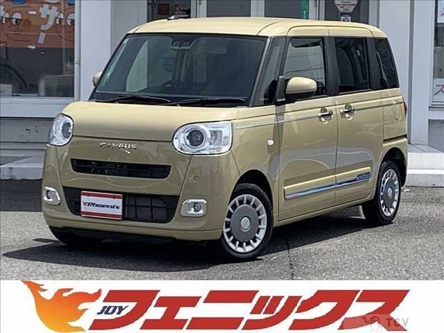 2023 Daihatsu Move Canbus