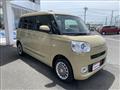 2023 Daihatsu Move Canbus