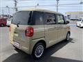 2023 Daihatsu Move Canbus