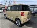 2023 Daihatsu Move Canbus