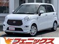 2021 Toyota PIXIS JOY