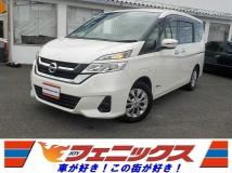 2017 Nissan Serena