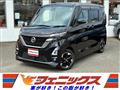 2023 Nissan ROOX