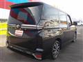 2022 Toyota Voxy