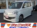 2011 Mitsubishi Delica D2