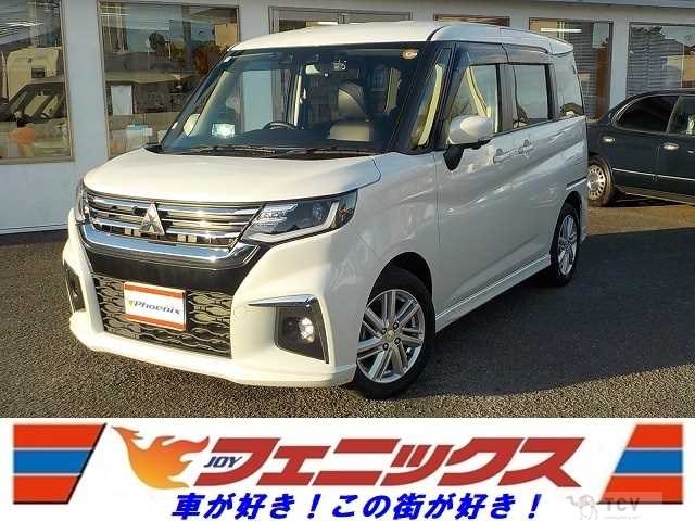 2024 Mitsubishi Delica D2