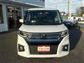 2024 Mitsubishi Delica D2