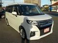 2024 Mitsubishi Delica D2