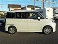 2024 Mitsubishi Delica D2