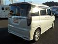 2024 Mitsubishi Delica D2