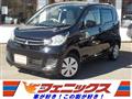 2017 Mitsubishi eK Wagon