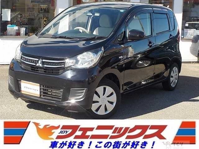 2017 Mitsubishi eK Wagon