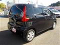 2017 Mitsubishi eK Wagon