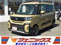 2024 Daihatsu Tanto