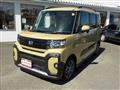 2024 Daihatsu Tanto