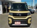 2024 Daihatsu Tanto