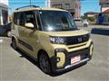 2024 Daihatsu Tanto