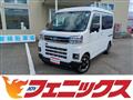 2022 Daihatsu Atrai