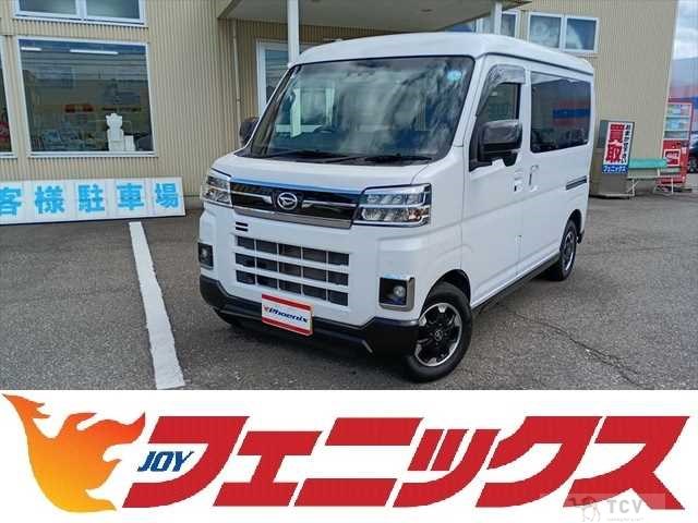 2022 Daihatsu Atrai