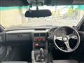 1990 Mazda RX-7