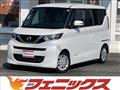 2022 Nissan ROOX