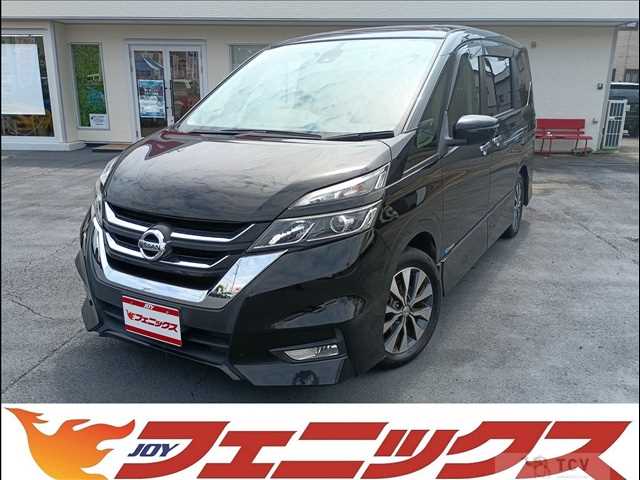 2017 Nissan Serena