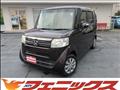 2015 Honda N BOX
