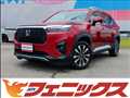 2024 Honda Honda Others