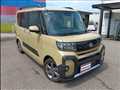 2023 Daihatsu Tanto