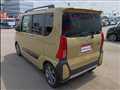 2023 Daihatsu Tanto