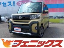 2023 Daihatsu Tanto