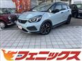 2025 Honda Fit Hybrid