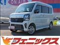 2026 Suzuki Every Wagon