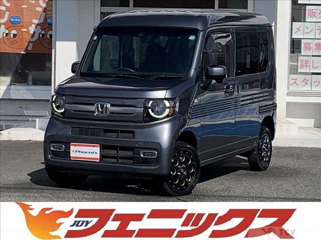 2020 Honda N-VAN