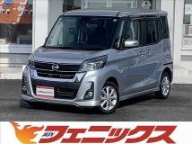 2018 Nissan ROOX