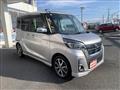 2019 Nissan ROOX