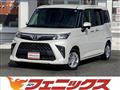 2023 Toyota Roomy
