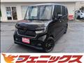 2022 Honda N BOX