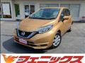 2018 Nissan Note
