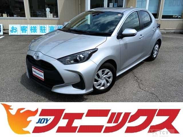 2023 Toyota Yaris