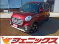 2019 Daihatsu Cast