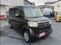 2015 Honda N BOX