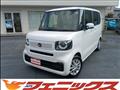 2023 Honda N BOX
