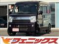 2020 Suzuki Every